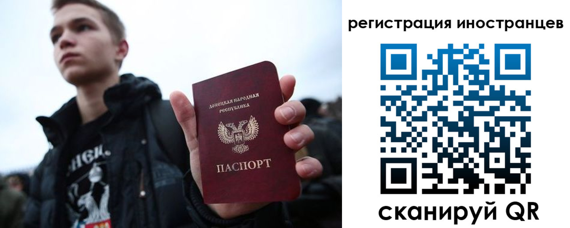 пропишу в квартире в Палласовке