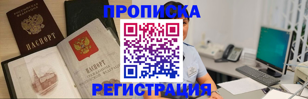 форма 3 в Палласовке